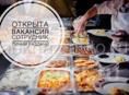 Требуется раздатчица в столовую. Гагра