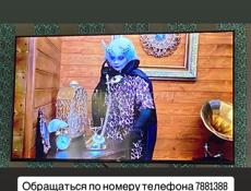 Срочно фирма tcl диагональ 109см. 43дюйма