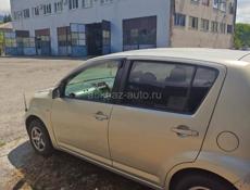 Toyota Paseo