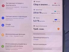 Продаю телефон Samsung Galaxy Z Fold 4