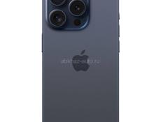 iPhone 15 Pro Max 512gb