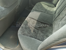 Mitsubishi Galant
