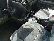 Mitsubishi Galant