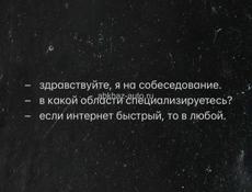 Требуется продавец консультант