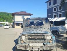 УАЗ