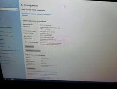 Обмен 