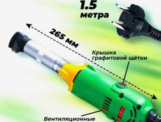 Гравер угловой 