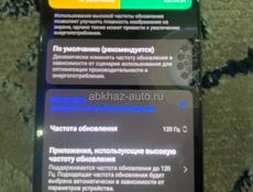 Обменяю на айфон 