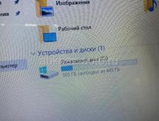 Ноутбук Lenovo 