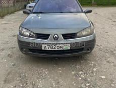 Renault Laguna