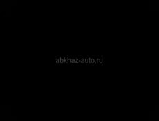 ARO
