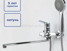 Смеситель новый латунь, покупали на 1000р дороже
