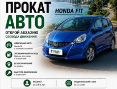 Авто в Аренду 