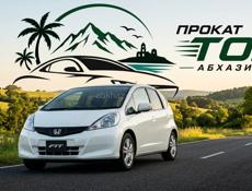 Авто в Аренду 