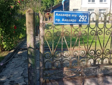 Срочно. Цена договорная 