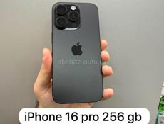 iPhone 😍