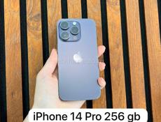 iPhone 😍