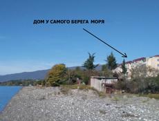 3-х комнатная квартира на берегу моря