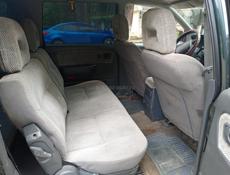 Mitsubishi Space Wagon