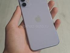 Айфон 11