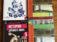 продам книги 5 кл, литература 2части 1000руб, русский(2-я часть только) 500р, история 800р