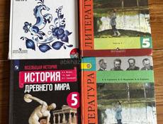 продам книги 5 кл, литература 2части 1000руб, русский(2-я часть только) 500р, история 800р