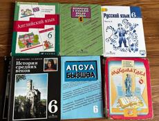 продам книги 6кл 800руб, математика 500 руб. в наличии 2 учебника истории