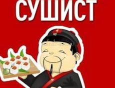 Требуется сушист 