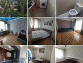 От трех суток