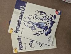 Продаются книги 
