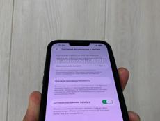Айфон 13 Про Макс 256 gb 