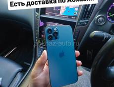 iPhone,остались 6шт 😉