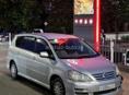 Toyota Ipsum