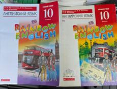 Учебники история, География, биология, обществознание, английский язык 