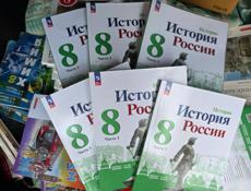 Учебники история, География, биология, обществознание, английский язык 