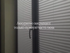 Москитные Сетки и Шторы Плиссе