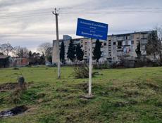 Квартира на нижннй Эшере 