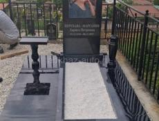 Памятники 