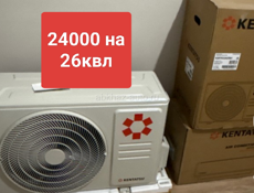 Кондиционеры