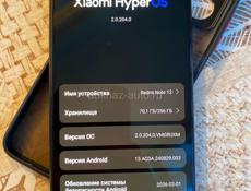 Редми ноут 12 4 G