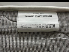 Продаю кровать