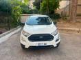 Ford Escort