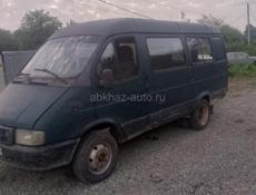 ГАЗ