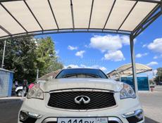 Infiniti EX