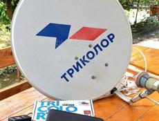 Телевизор 32 и Триколор 