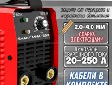 Сварочный аппарат 