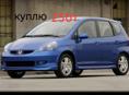 ARO 10