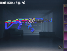 Срочно!