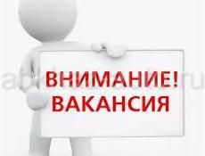 Вакансия в Отель. Горничная и ЗавХоз