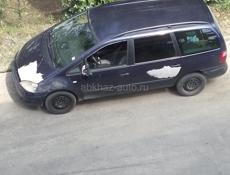 Ford Galaxy